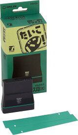 キングジム スタンプメーカー たいこバン スタンプ HA5G3 ビジネス印(大) たいこばん