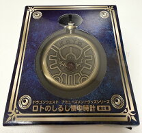 楽天市場】ドラゴンクエスト25周年記念 ロトのしるしの通販