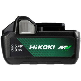 HIKOKI ハイコーキ　BSL36A18X マルチボルト電池 2.5Ah/18V 5.0Ah 0037-9241　36/18V　第2世代