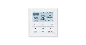 Panasonic パナソニック ワイヤードリモコン 空調機用 CZ10RT4C (CZ-10RT4C) 【純正】