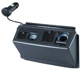 槌屋ヤック 車用 電源ボックス ソケット + USB 80系ノア/ヴォクシー/エスクァイア専用 SY-NV3