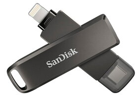 SanDisk サンディスク iXpand Luxe Flash Drive フラッシュドライブ
