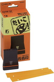 キングジム スタンプメーカー たいこバン 氏名印 スタンプ4個・製版シート(オレンジ) HA3D4