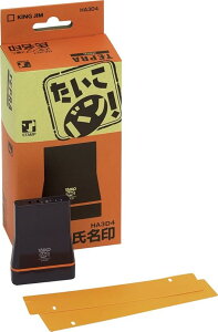 LOW X^v[J[ o  X^v4EŃV[g(IW) HA3D4