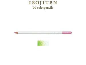 �g���{���M �F���T �P�F Vol.1 pale_tone�i�y�[���g�[���j CI-RP5 �F���M ��ؐF