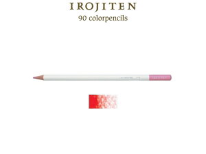 g{M FT PF Vol.2 vivid_toneirrbhg[j CI-RV1 FM `F[