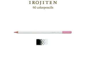 g{M FT PF Vol.2 vivid_toneirrbhg[j CI-RV10 FM 