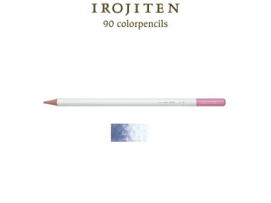 g{M FT PF Vol.6 lite_grayish_toneiCgOCbVg[j CI-RLG9 FM ޏ