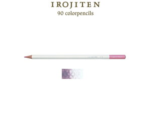 g{M FT PF Vol.6 lite_grayish_toneiCgOCbVg[j CI-RLG10 FM H