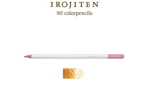 �g���{���M �F���T �P�F Vol.3 deep_tone�i�f�B�[�v�g�[���j CI-RD4 �F���M �━�|