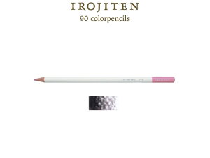 �g���{���M �F���T �P�F Vol.3 deep_tone�i�f�B�[�v�g�[���j CI-RD9 �F���M ����
