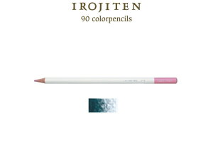 �g���{���M �F���T �P�F Vol.5 deep_tone�i�f�B�[�v�g�[���j CI-RD19 �F���M �^���F