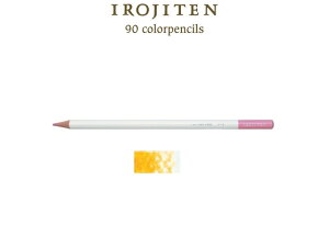 g{M FT PF Vol.7 fluorescenceit[ZXj CI-RF4 FM TZbgIW