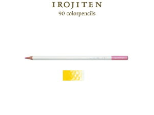 g{M FT PF Vol.7 fluorescenceit[ZXj CI-RF5 FM ^YOT