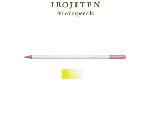 g{M FT PF Vol.7 fluorescenceit[ZXj CI-RF8 FM lIO[