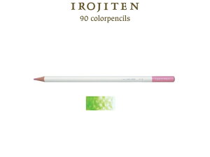 g{M FT PF Vol.7 fluorescenceit[ZXj CI-RF9 FM tbVO[