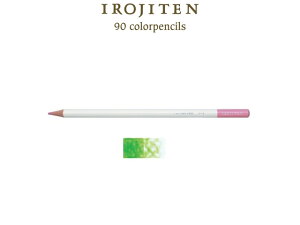 g{M FT PF Vol.7 fluorescenceit[ZXj CI-RF10 FM rKXO[