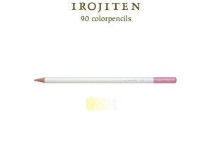 �g���{���M �F���T �P�F Vol.8 very_pale_tone�i�x���[�y�[���g�[���j CI-RVP4 �F���M ���̎q�F