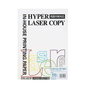 mondiifBj HYPER LASER COPYinCp[[U[Rs[j HP111 OAp 100 A4 i`zCg