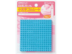 V`n^ Ȃ܂X^v SV[g GA-BG2