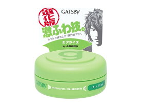 楽天市場 ギャツビー ヘアワックス メンズの通販