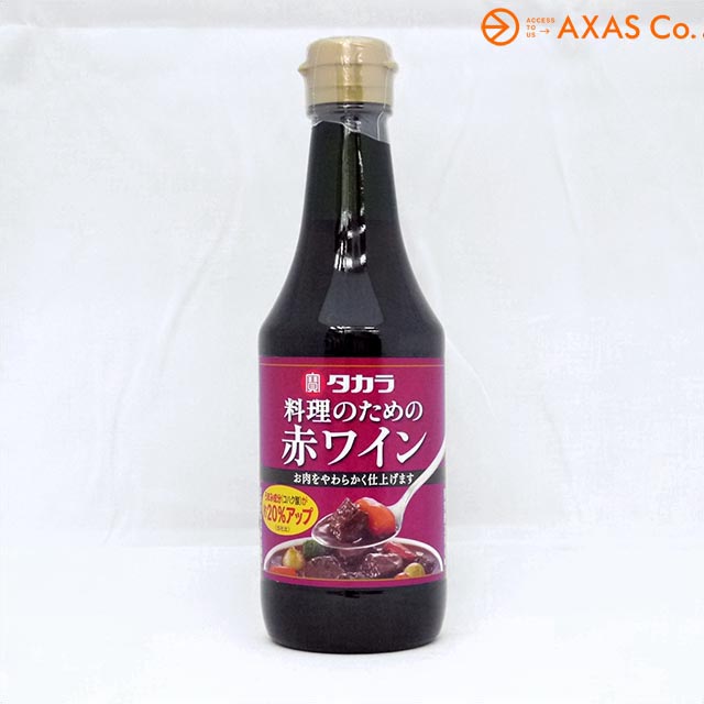 果実酒 全ての 宝料理のための赤ワイン 300ml 日本最大のブランド
