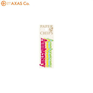 Ferritti itFbeBj PAPER CHIPS Ajo[T[M FPC263