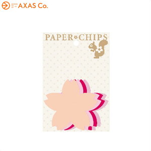 Ferritti itFbeBj PAPER CHIPS  LL FPC-404