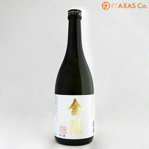 香川県 日本酒 日本酒の人気商品 通販 価格比較 価格 Com