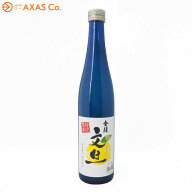 金陵 文旦酒 500ml