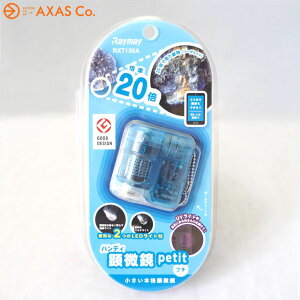 CC nfB v` RXT150Amwi {20{ UVCgt ċx R bgokh-170704n