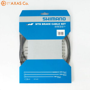 SHIMANO (V}m) MTB XeXu[LP[uZbg Col.ubN