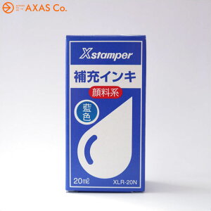 V`n^ 痿n[CL XLR-20N F