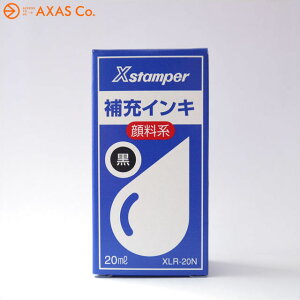 V`n^ 痿n[CL XLR-20N 