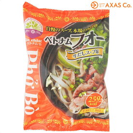 楽天市場 xinchao フォー 鶏肉の通販