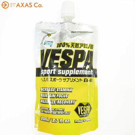 【サプリメント】 VESPA(ベスパ) VESPA EX80