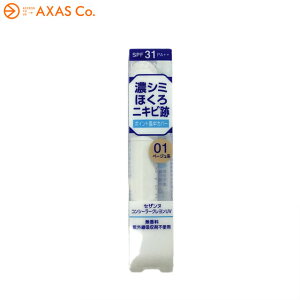 CEZANNE(ZUk) RV[[N Col.01.x[Wn