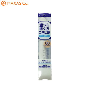 CEZANNE(ZUk) RV[[N Col.00.邢x[Wn