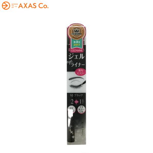 CEZANNE(ZUk) WFACCi[ Col.10.ubN