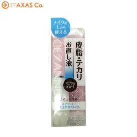 楽天市場 セザンヌ 皮脂 テカリ お 直し 液の通販 楽天市場 セザンヌ 皮脂 テカリ お 直し 液の通販