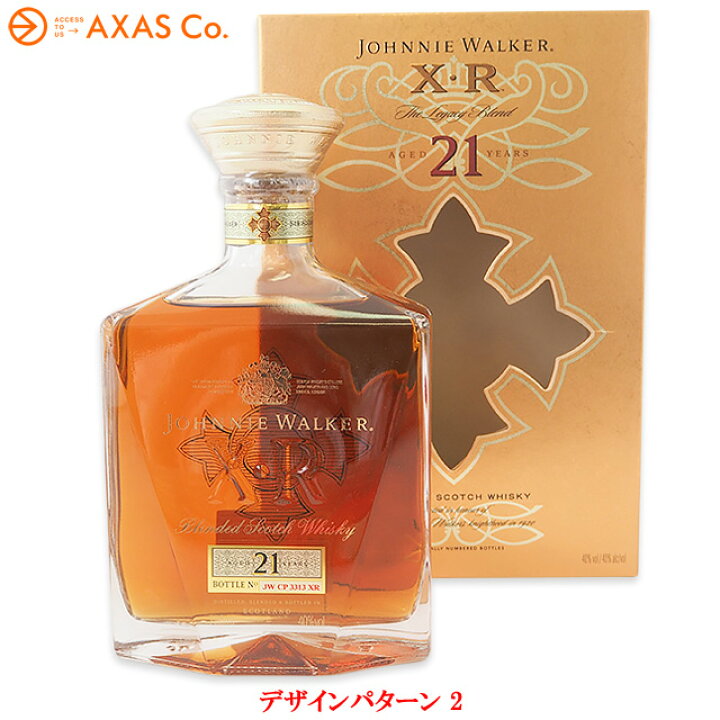 楽天市場】【最安値挑戦】ジョニーウォーカー XR 21年 750ml 40度 