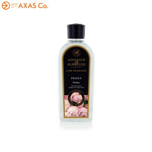 yplokhz Live in Comfort(uCRtH[g) AshleighBurwood sIj[ 500ml