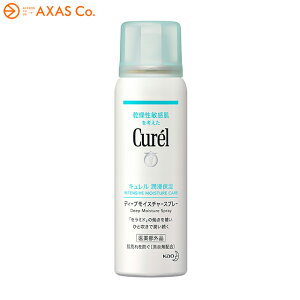 y򕔊OizCure'l(L) fB[vCX`[Xv[ 60g