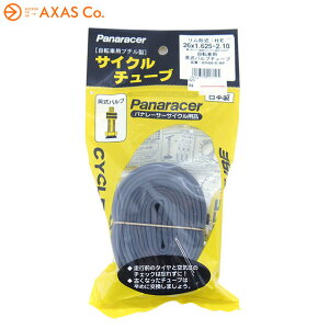 Panaracer(pi[T[) `[u 26X1.625-2.10 p