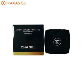 【並行輸入品】 CHANEL(シャネル) ミロワールドゥーブルファセット