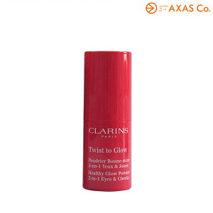 �y���s�A���i�z CLARINS(�N�������X) �c�C�X�g���O���[ �p�E�_�[�X�e�B�b�N #01 GLOWY CORAL
