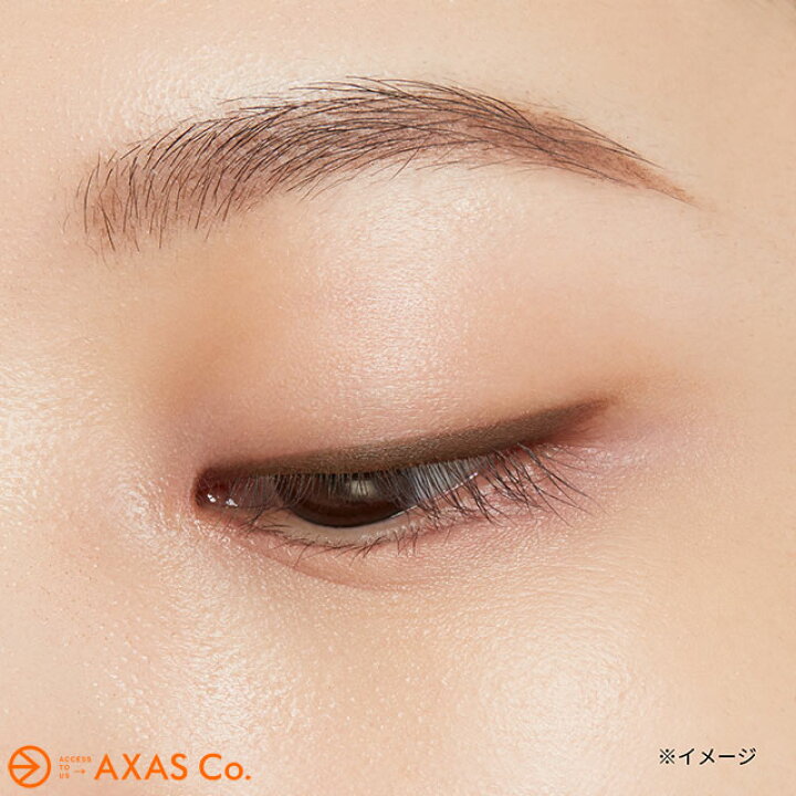 楽天市場】ettusais(エテュセ) アイエディション ジェルライナー Col.03 ウォームブラウン : AXAS Co. ONLINE COLLECTION 楽天市場】ettusais(エテュセ) アイエディション ジェルライナー Col.03 ウォームブラウン : AXAS Co. ONLINE COLLECTION