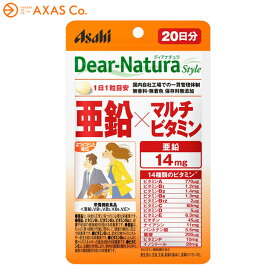 楽天市場 D Collection ミネラル サプリメント ダイエット 健康の通販