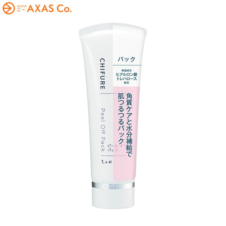 楽天市場 ちふれ ピールオフパック 80g Axas Co Online Collection