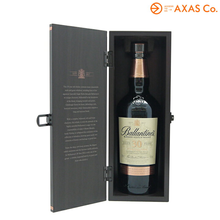 楽天市場】【最安値挑戦】 Ballantine 